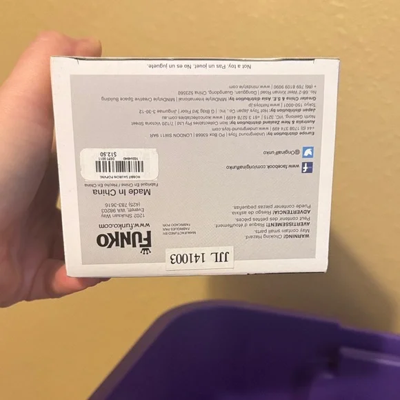 Funko Pop! Sauron Metallic Black Figure - Picture 6 of 6